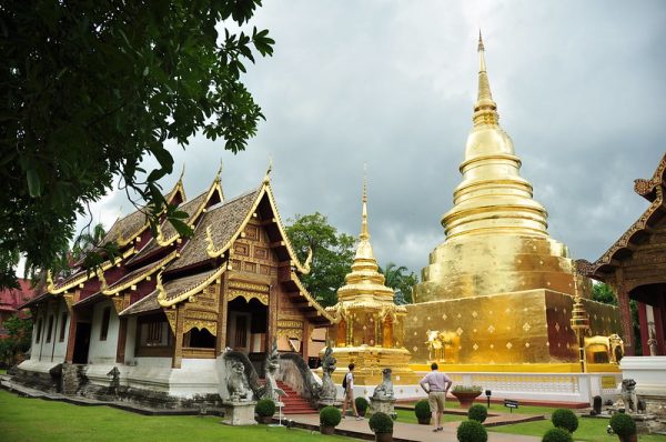 Luang Prabang Highlights 3 Day – Best Laos Experience - Image 6