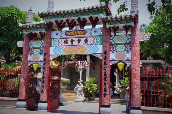 Da Nang to Hoi An Tour: Marble Mountain & Ancient Town - Image 4